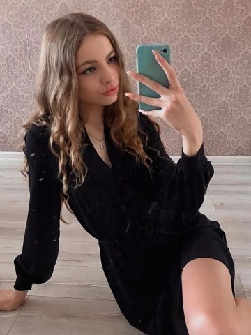 Евлалия
