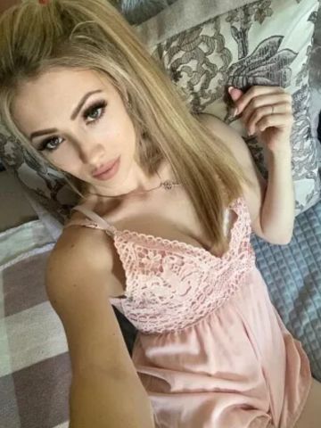 Стелла